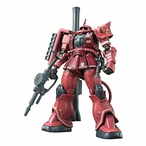 BANDAI HG 1/144 MS-06S ZAKU II Red Comet Ver Plastic Model Kit
