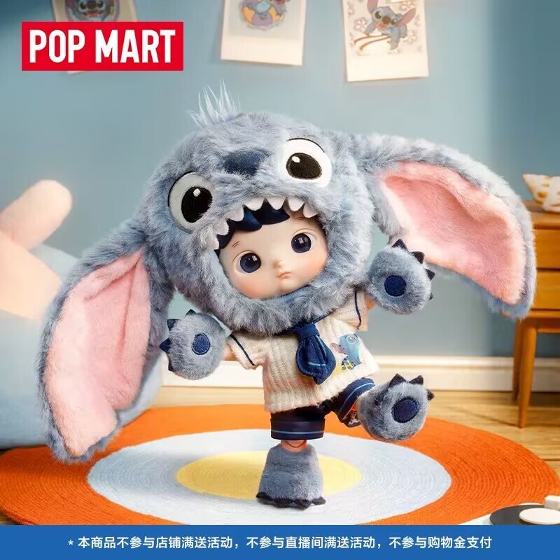 Authentic Authentic HACIPUPU Stitch 1/8 Action Figure Toy Trendy
