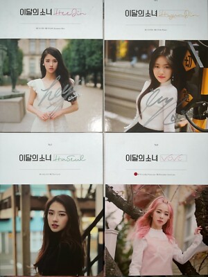 LOONA 1/3 All Solo Album Autographed Signed Promo Album Full Set