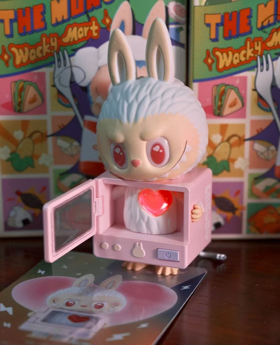 AUTHENTIC THE WACKY MART SERIES BLIND BOX SECRET- MICROWAVE OVEN