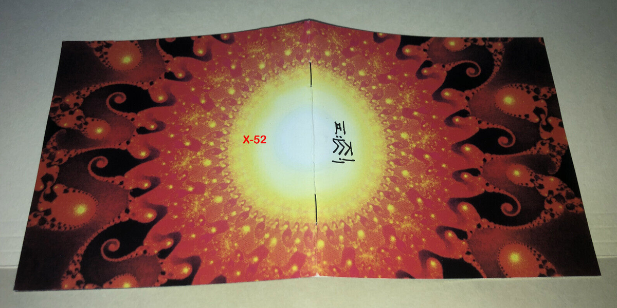 Seo Taiji CD Ultramania 2nd solo album vintage kpop 서태지 6 | eBay