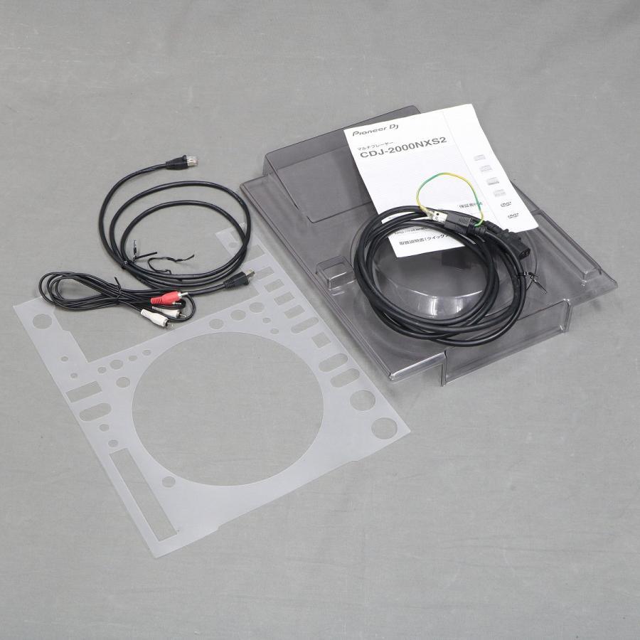 Pioneer CDJ-2000NXS2 DJ Multi Player Pro Deck with USB Rekordbox