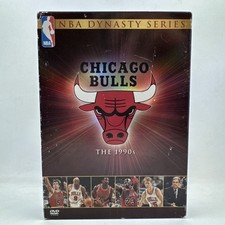 NBA Dynasty Series - Chicago Bulls: The 1990s (DVD, 2004, 4-Disc