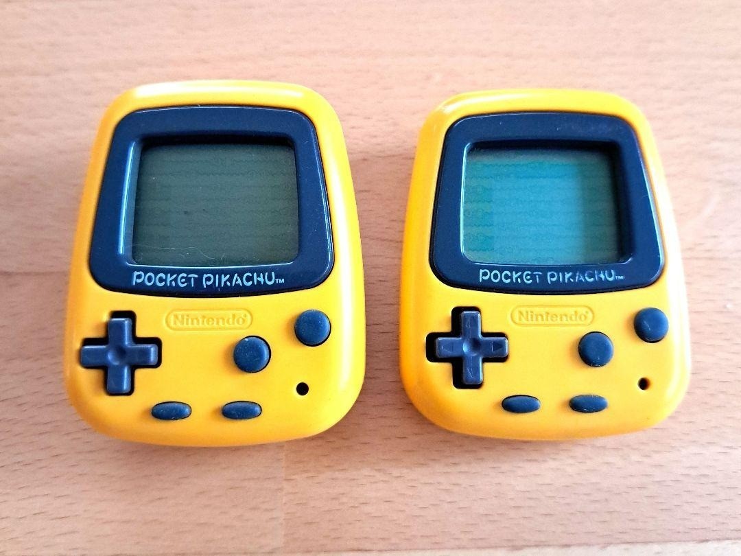 Set Of 2 Nintendo Pokemon Pocket Pikachu 1998 Pedometer Virtual