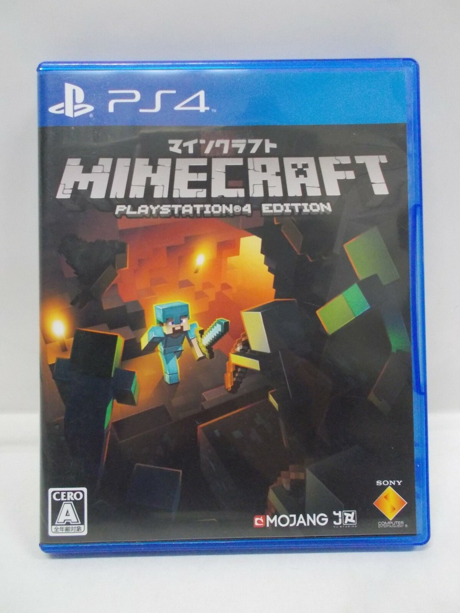 PlayStation4 -- Minecraft Playstation 4 Edition -- PS4. JAPAN GAME