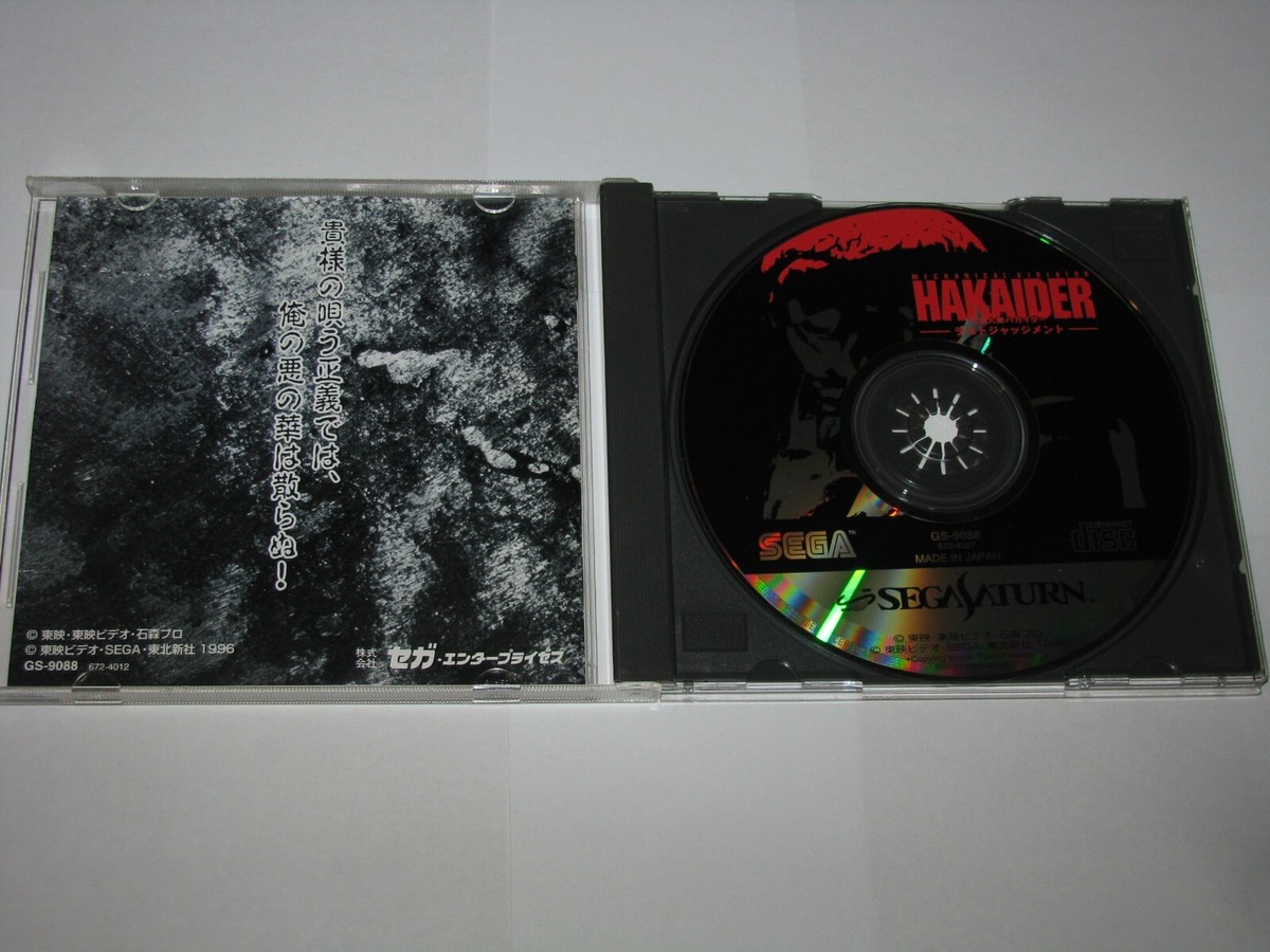 カジノMGMシューター他 カジノMGMシューター他 カジノMGMシューター他