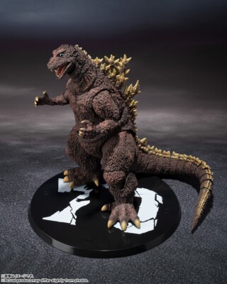 BANDAI S.H.MONSTERARTS GODZILLA (1954) 70TH ANNIVERSARY SPECIAL