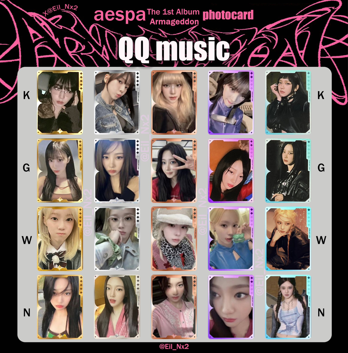 Aespa ARMAGEDDON OFFICIAL STARLIGHT PHOTOCARD QQ MUSIC pob lucky
