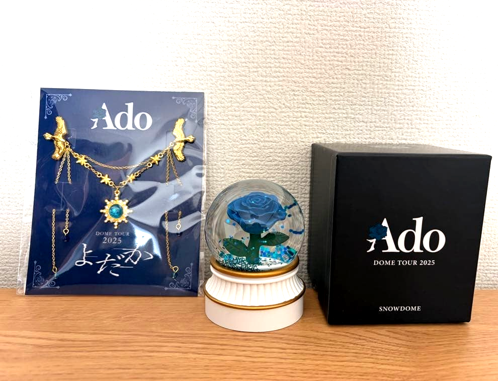 Ado DOME TOUR 2025 VIP Bonus Brooch & Snow globe Set of 2 YODAKA