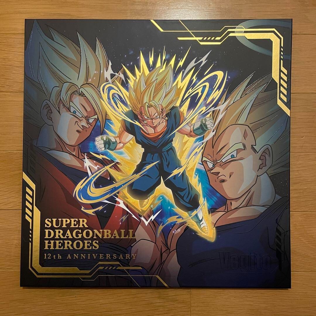 3つセット】SDBH 12th ANNIVERSARY SPECIAL SET Amazon.com: BANDAI