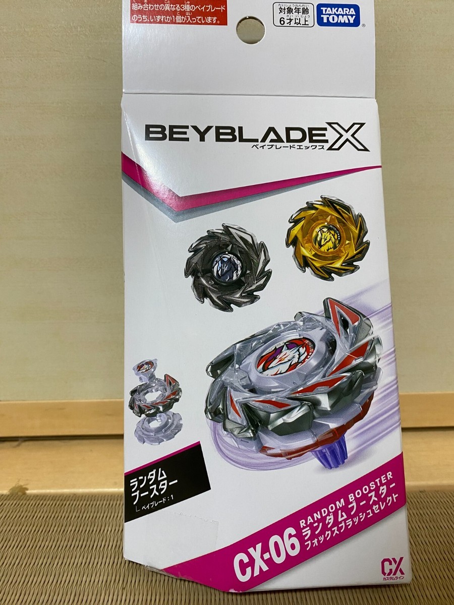 Takara Tomy BEYBLADE X CX-06 Random Booster Fox Brush Select New