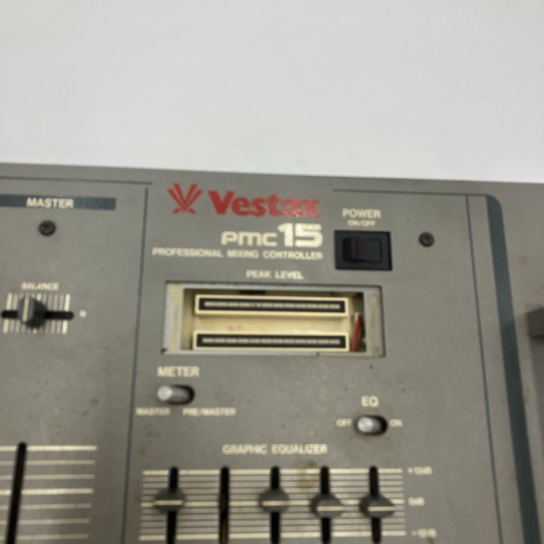 Vestax pmc15 DJ mixer | eBay
