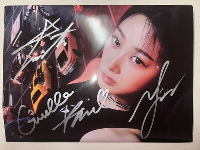 aespa [DRAMA] All Member Autographed Signed Album | eBay