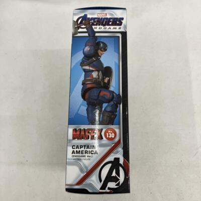 Medicom Toy Marvel Captain America 6.3 in Action Figure for sale