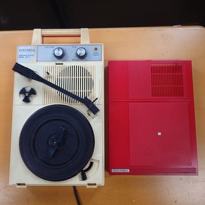 Columbia Gp-3 Portable Record Player Turntable Tested and Working