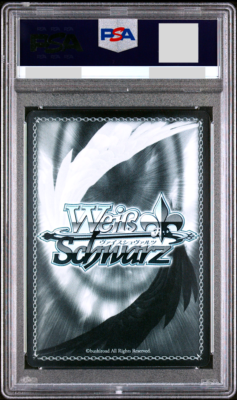 PSA 10 Weiss Schwarz Persona 5 Futaba Signed P5/S45-076SP Foil SP
