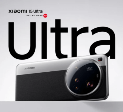Xiaomi 15 Ultra 5G 6.73