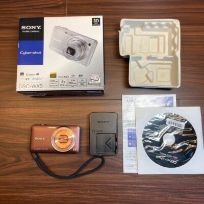 Sony Cyber-shot DSC-WX5 12.2MP Digital Camera - Silver for sale