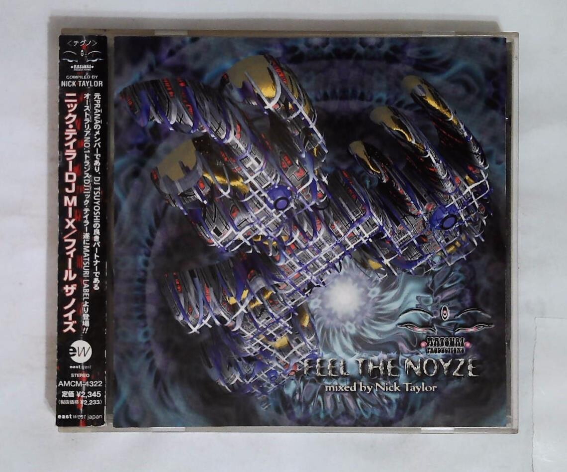 Nick Taylor – Feel The Noyze AMCM-4322 JAPAN CD, Compilation