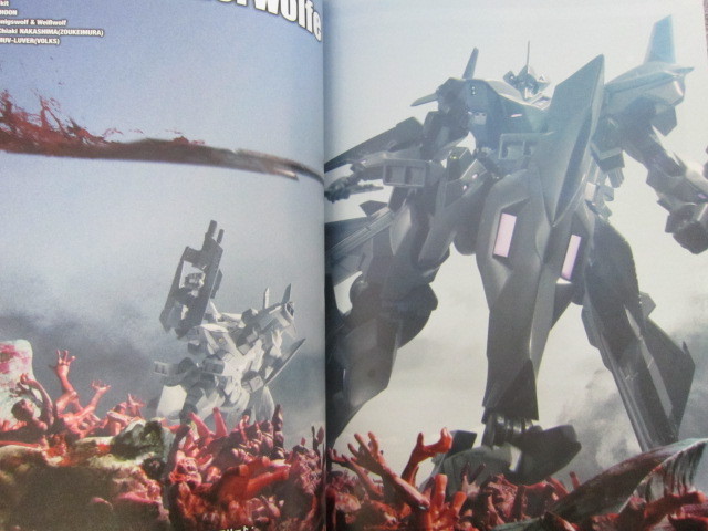 MUV LUV ALTERNATIVE Euro Front DUTY LOST ARCADIA Art Fan Book 2012