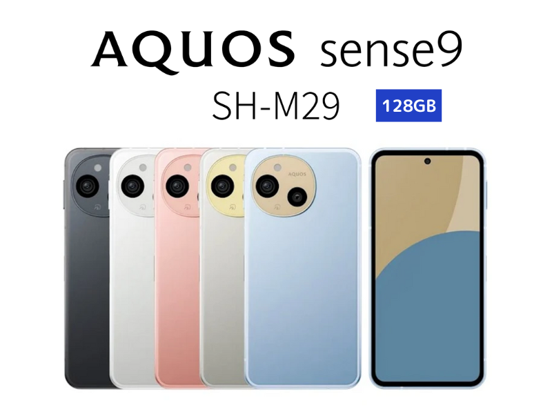 SHARP AQUOS sense9 SH-M29 128GB/6GB RAM Factory Unlocked 6.1In