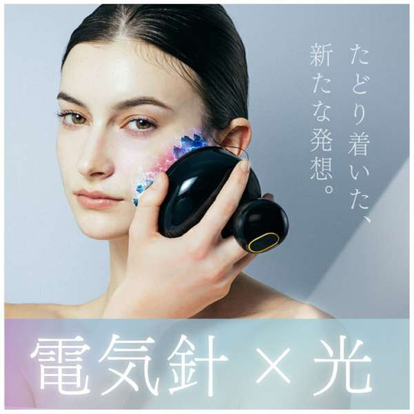 MYTREX EMS Head Spa Pro MT-EHP22B Electric Scalp Massage Brush