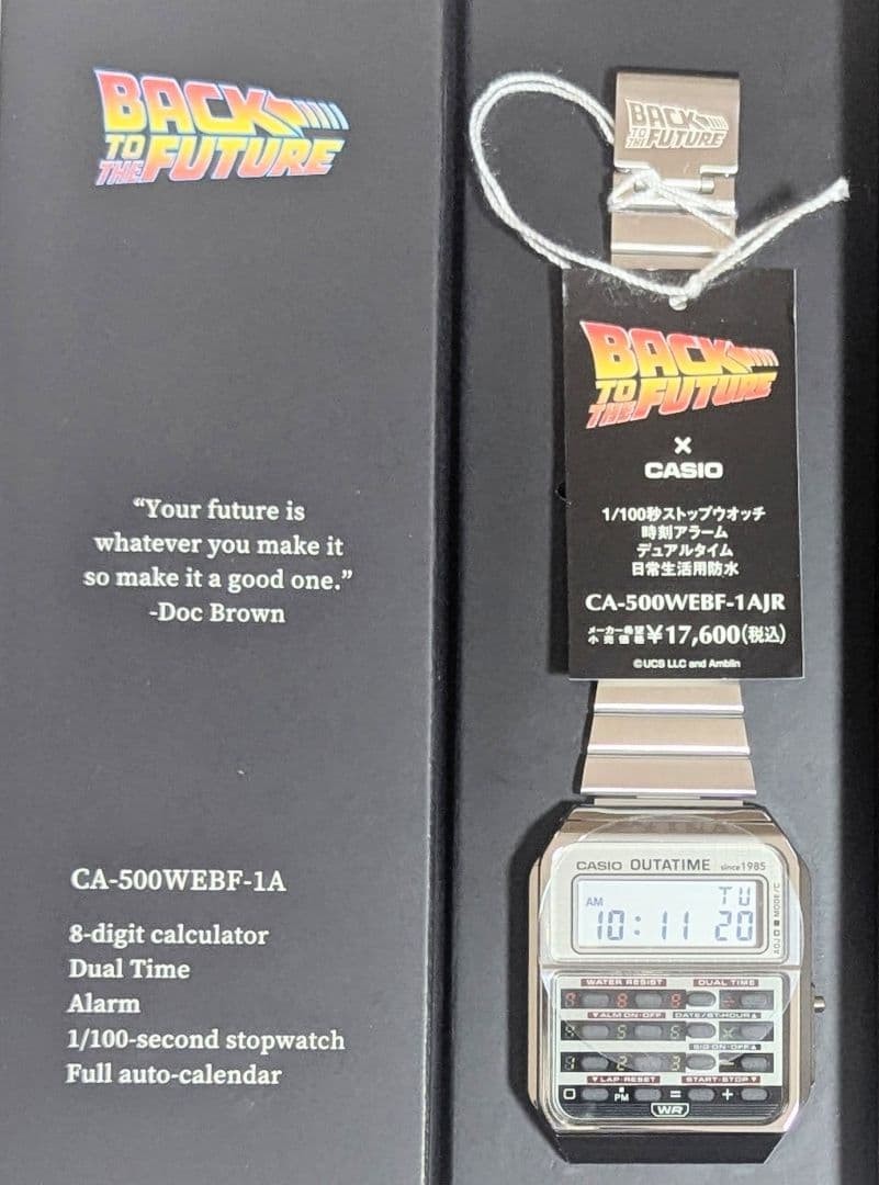 Casio CA-500WEBF-1AJR Back to the Future Calculator Watch Special