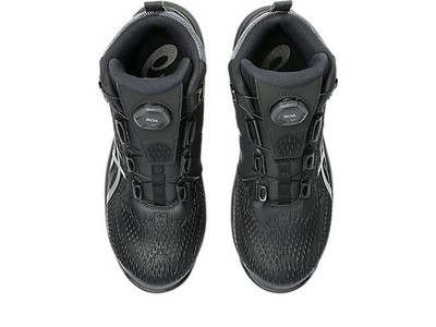 ASICS WINJOB CP122 BOA 1273A117 001 Black Gunmetal 3E Safety Shoes