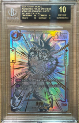 BGS 10 Black Label Dragon Ball Fusion World Son Goku SuperFB01-139