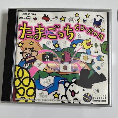 Tamagotchi CD-ROM - PC Windows 95 Japanese Game | eBay