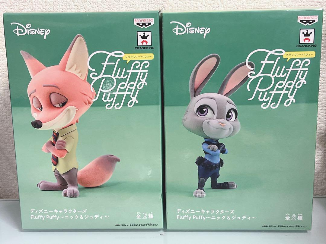 Disney Fluffy Puffy Zootopia Nick & Judy 2 Figure Set Bandai