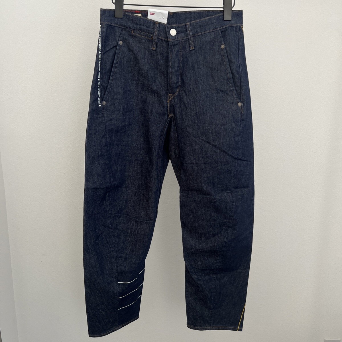 RARE LEVIS 570 ENGINEERED LOOSE BAGGY TAPER JEANS NWT 26 X 30 VERY