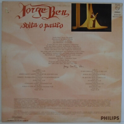JORGE BEN SOLTA O PAVAO BRAZIL 1975 FIRST PRESS LP SOUL FUNK