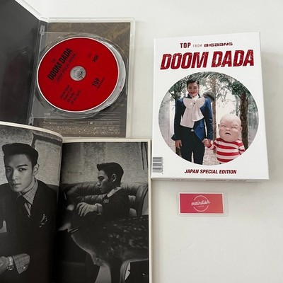 BIGBANG TOP DOOM DADA 韓国盤CD 写真集 廃盤CD タプ T.O.P Doom Dada