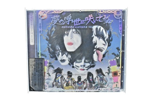 Momoiro Clover Z / ももいろクローバーZ Japan CD SET x2 Album set