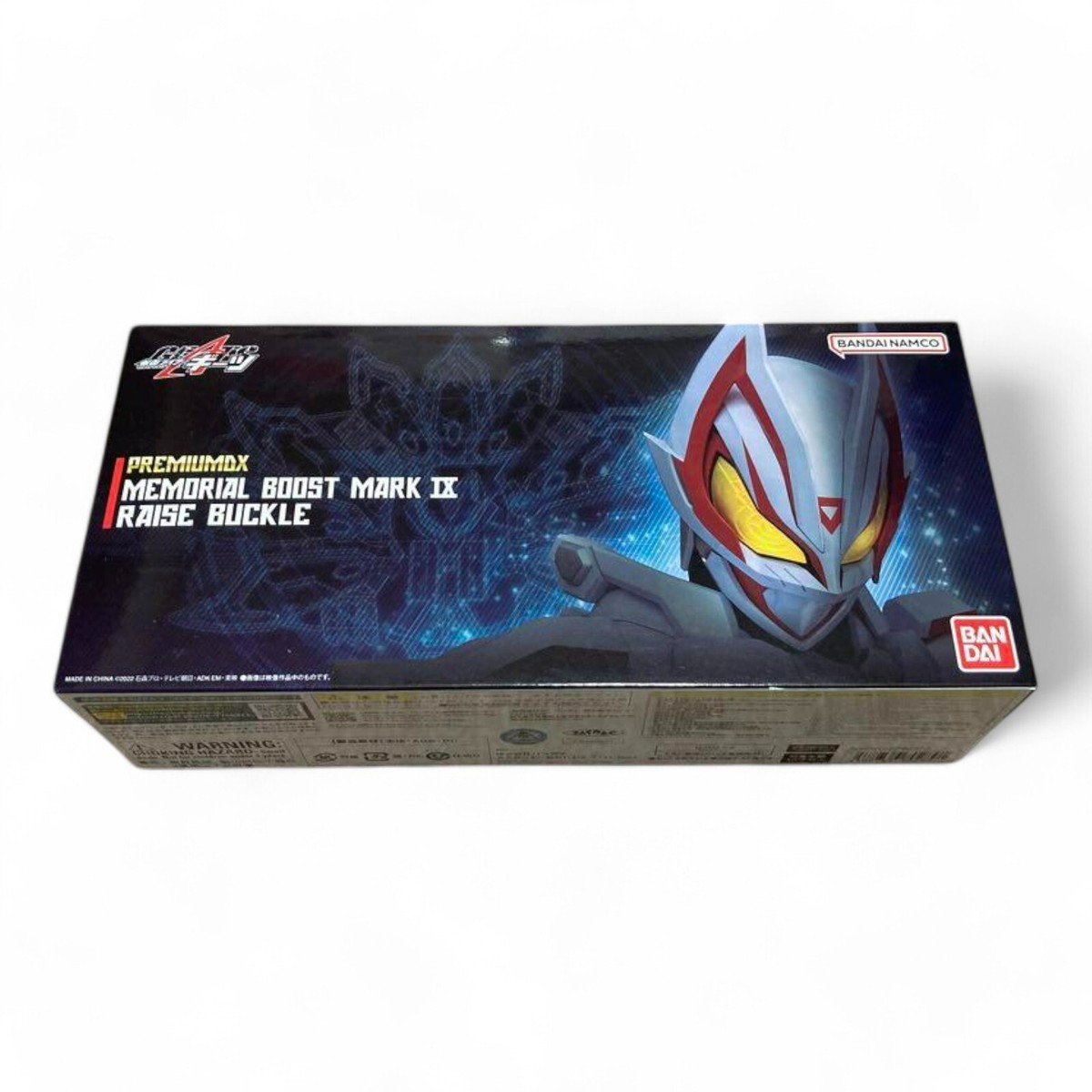 Bandai Kamen Rider Geats Premium DX Memorial Boost Mark IX Raise