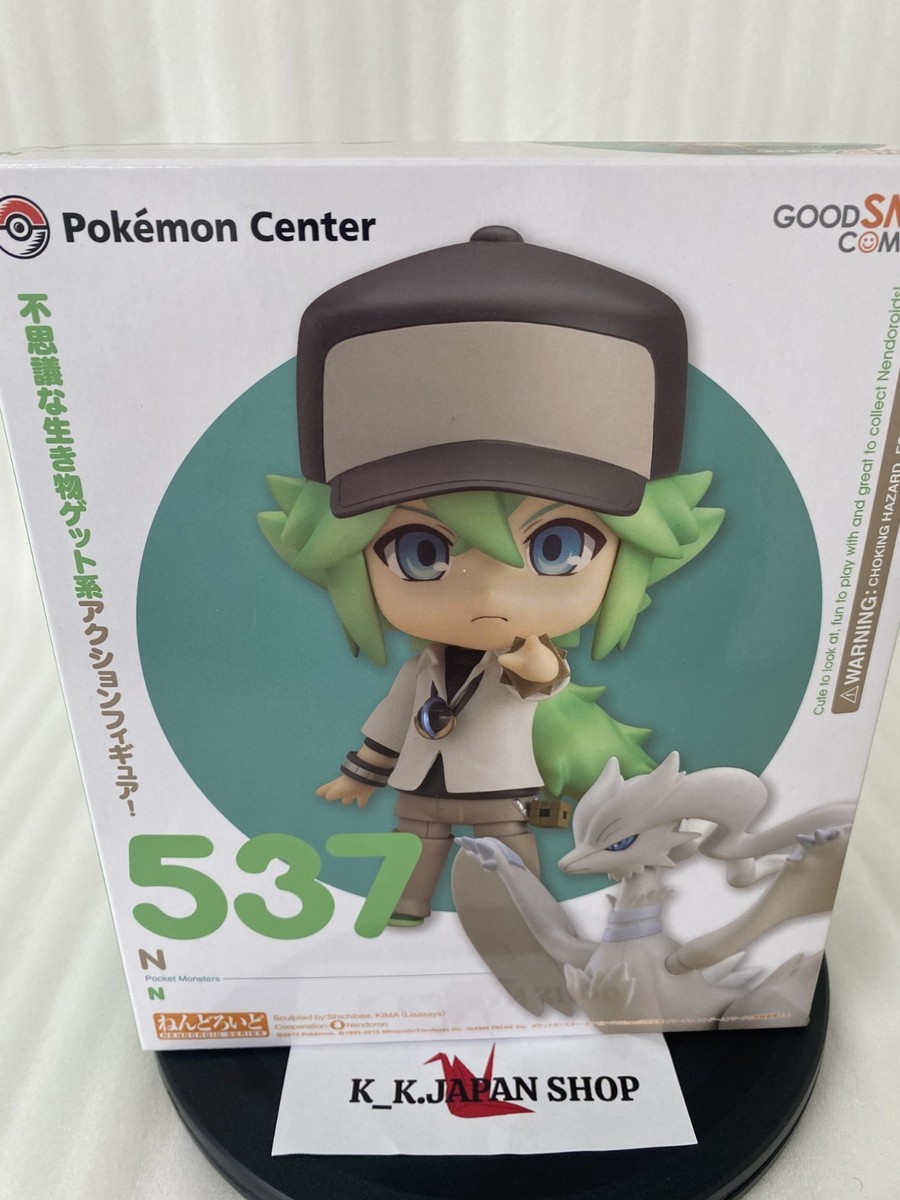 Nendoroid #537 Pokemon N with Reshiram Figure Good Smile Company