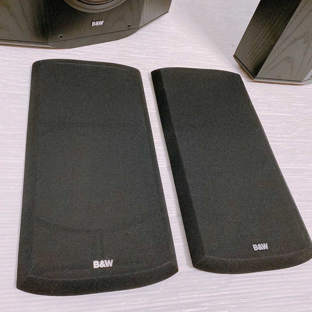 B&W Bowers&Wilkins CDM SNT SURROUND SPEAKERS pair Good working