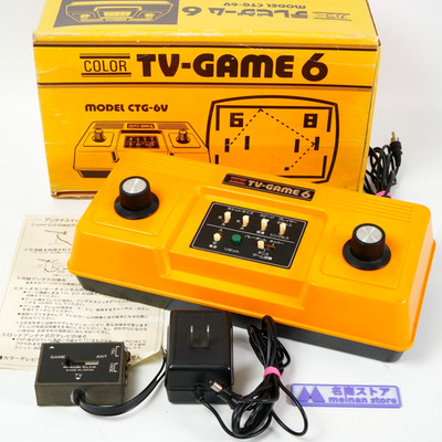 Nintendo COLOR TV GAME 6 CTG-6V 1977 Console Boxed | eBay