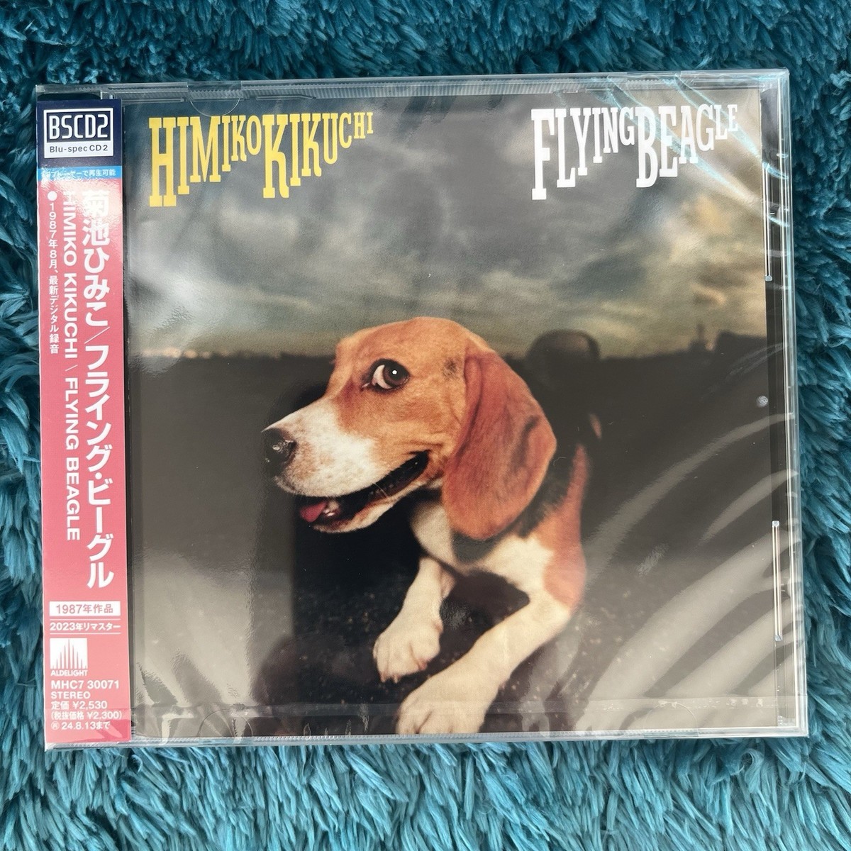 Himiko Kikuchi Flying Beagle CD Japanese Jazz J-Fusion BLU-SPEC