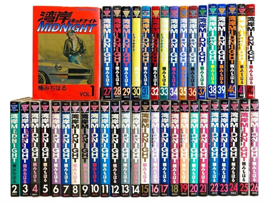 湾岸MIDNIGHT 全42巻セット Amazon.co.jp: 湾岸MIDNIGHT コミック 全42