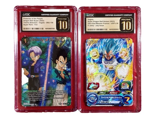 Dragon Ball Super Battle Part 13 551 Carddass | eBay