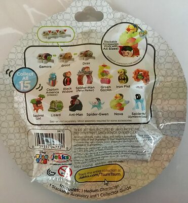 NEW! Marvel Tsum Tsum Series 3 Mystery Stack Pack | eBay