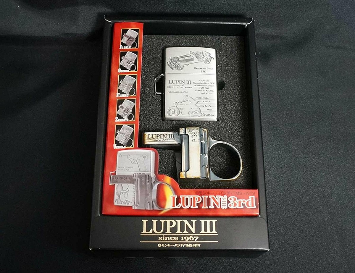 Zippo Lupine The Third Lupin 3rd Gun Action Special Edition