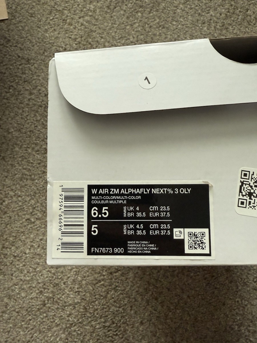 Nike Air Zoom Alphafly Next% 3 OLY - Safari (StockX Verified) Size