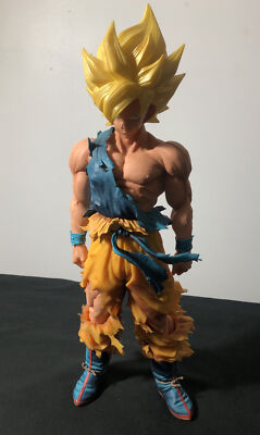 Banpresto Dragon Ball Z Xenoverse 2 Super Master Stars Piece The