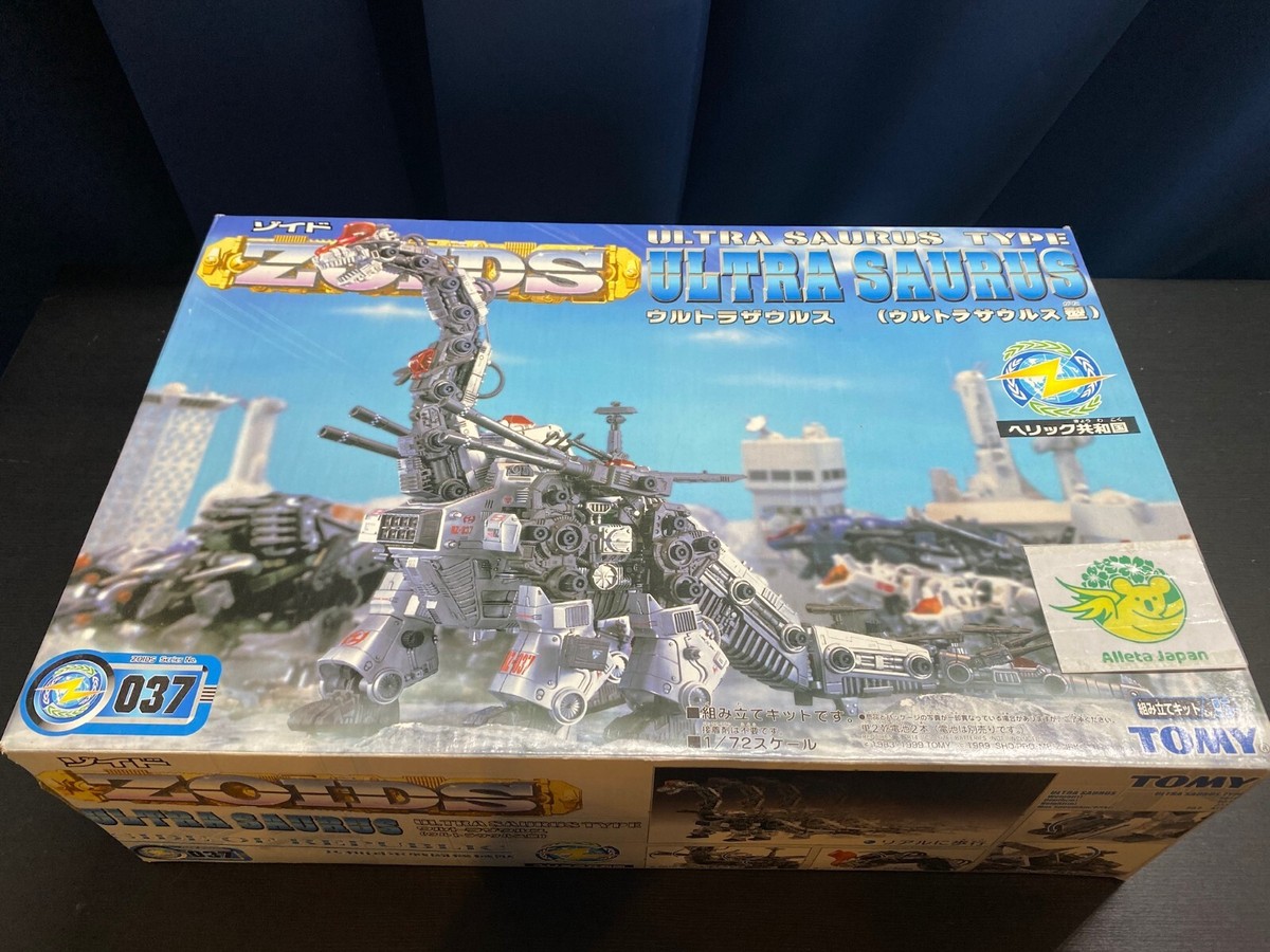 TOMY ZOIDS 1/72 Scale RZ-037 ULTRASAURUS Dinosaur Type Model Kit