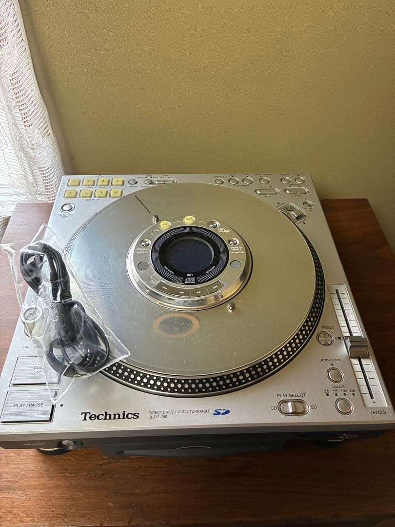 Technics SL-DZ1200 Digital Turntable Player Direct Drive Silver