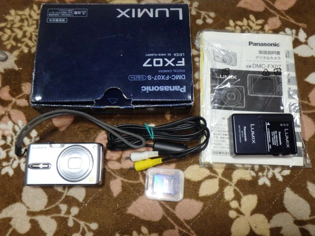 Panasonic LUMIX DMC-FX07 Digital Cameras for Sale | Shop New