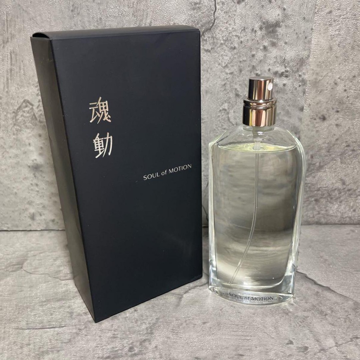 SHISEIDO x Mazda SOUL of MOTION 45ml 1.5 oz Eau de Parfum Limited